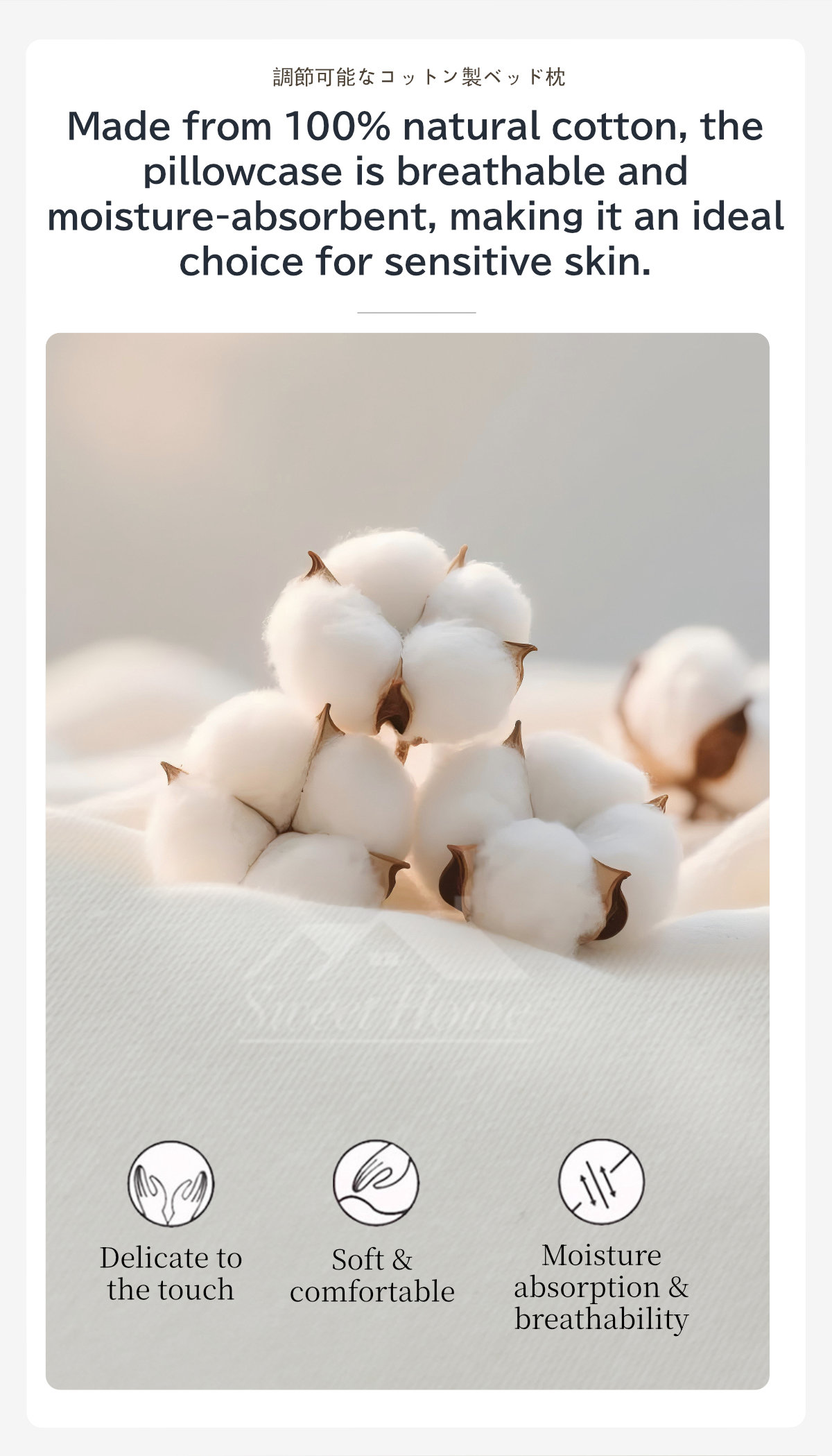 Adjustable Cotton Bed Pillow-3